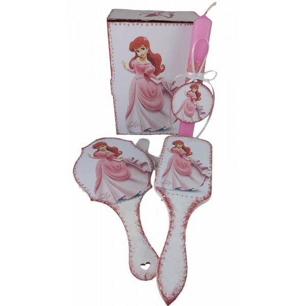 Πασχαλινό σετ με την Άριελ