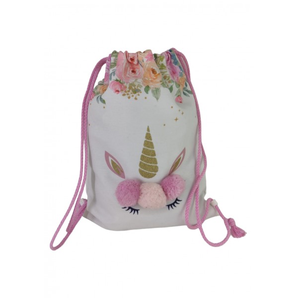 Παιδικό υφασμάτινο σακίδιο πλάτης