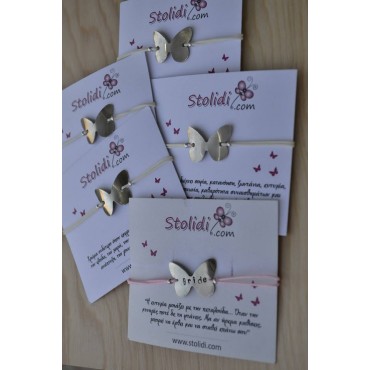 Bachelor bracelet butterfly 