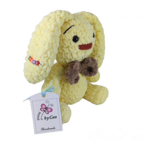 Steve Το μικρό κουνέλι 