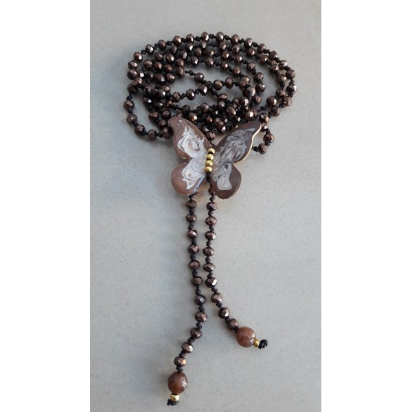 Καφέ πεταλούδα